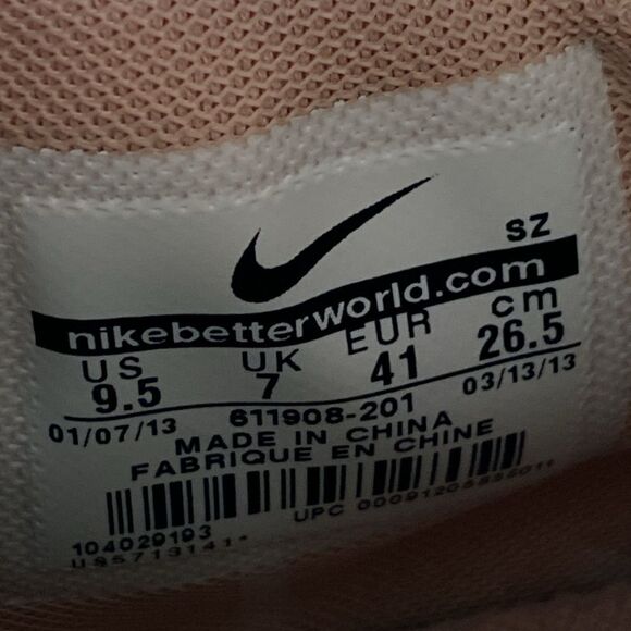 NIKE DUNK Sky HI VT QS Wedge Vachetta Tan Leather & Artic Green Patent Leather - Picture 13 of 14